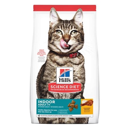 Hill's Science Diet Adult 7+ Indoor Dry Cat Food  3.17 Kg