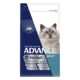 Advance Hairball Chicken With Rice Adult Cat Dry Food  2 Kg