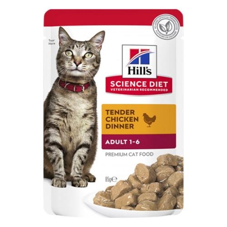 Hill's Science Diet Adult Care Chicken Tender Wet Pouch 85 Gm 12 Pouch