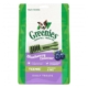 Greenies Blueberry Dental Treats For Dogs - Teenie (2-7 Kg) 340g 1 Pack
