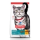 Hill's Science Diet Adult Indoor Chicken Dry Cat Food  7.03 Kg