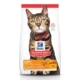 Hill's Science Diet Adult Light Chicken Dry Cat Food  7.26 Kg