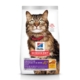 Hill's Science Diet Adult Sensitive Stomach & Skin Chicken & Rice Dry Cat Food  7.03 Kg