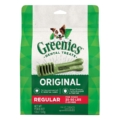 Greenies Original Dental Treats For Dogs - Regular (11-22 Kg)  340 Gm