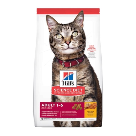 Hill's Science Diet Adult Chicken Dry Cat Food   10 Kg