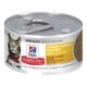 Hill's Science Diet Adult Urinary Hairball Control Chicken Entree Canned Cat Food 82 Gm 24 Cans