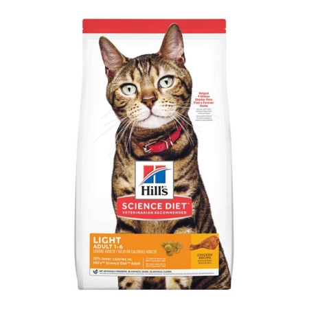 Hill's Science Diet Adult Light Chicken Dry Cat Food 2 Kg