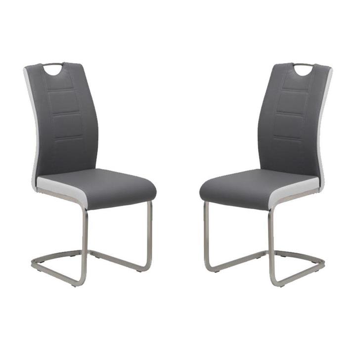 Set of 2 Argus Faux Leather Dining Chair - Brushed Metal Legs - Grey