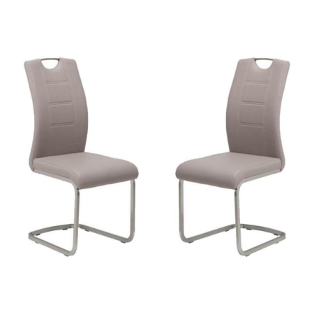 Set of 2 Argus Faux Leather Dining Chair - Brushed Metal Legs - Cappuccino