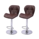 Set of 2 Bar Stools Swivel Gas Lift Kitchen Leather Metal Barstools Brown