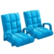 2X Foldable Lounge Cushion Adjustable Floor Lazy Recliner Chair with Armrest Blue