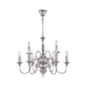 Rowan Rustic 5-Light Pendant Lamp Light Chandellier Polished Nickel