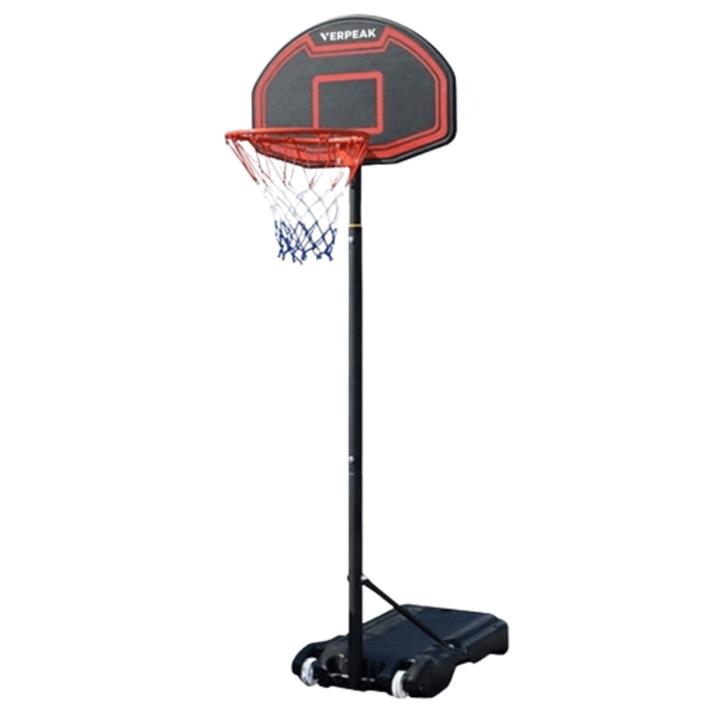 Verpeak Basketball Hoop Stand Sports Exercise  ( 1.6M - 2.10M )