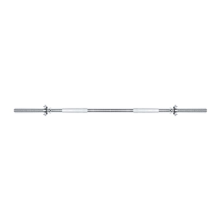 Standard Barbell 150CM Straight