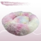 Pet Bed 70cm (Rainbow)