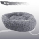 Pet Bed 70cm (Grey)
