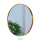 60cm Round Aluminium Wall Mirror