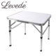 Camping Table Folding Tables Foldable Picnic Portable Outdoor BBQ Garden Desk