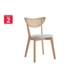 Set of 2 Stanmore Rattan Kitchen Dining Chairs - Light Grey/Natural