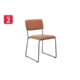 Set of 2 Santa Ana Kitchen Dining Chairs - Brown PU - Brown