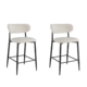 Set Of 2 Gio Modern Boucle Fabric Kitchen Counter Bar Stool 66cm - Off White