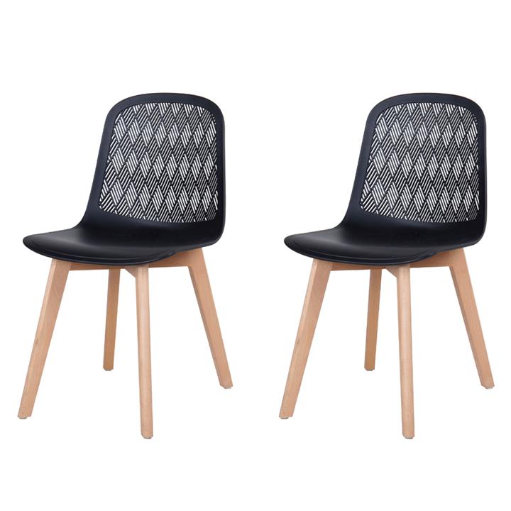 Set Of 2 Jonas PP Kitchen Dining Chairs Wooden Legs Black/Oak