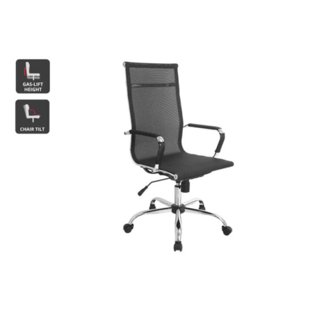 Eames Replica High Back Mesh Office Chair Black - Black