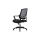 Kyoto Mesh Computer Working Task Office Chair