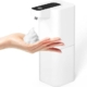 Gominimo Bubble Foaming Soap Automatic Dispenser - White