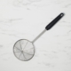 Kitchen Pro Ergo Wire Strainer 36cm