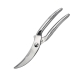 iD3 Kitchen Shears Size 23.5cm by Baccarat