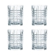 4 Piece Crystal Square Whisky Tumbler Set Size 345ml by Nachtmann