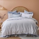MyHouse Suki Quilt Cover Set-Super King