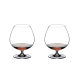 Vinum 2 Piece Crystal Brandy Glass Set 840ml Size 27X13.9X19.5cm by Riedel