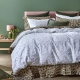 Maisie Quilt Cover Set Queen by MyHouse-Queen