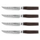 Damashiro Emperor Japanese Steel 4 Piece Steak Knife Set by Baccarat