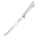 Damashiro Filleting Knife Size 20cm by Baccarat