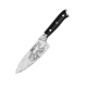 Kiyoshi Chefs Knife Size 15cm by Baccarat