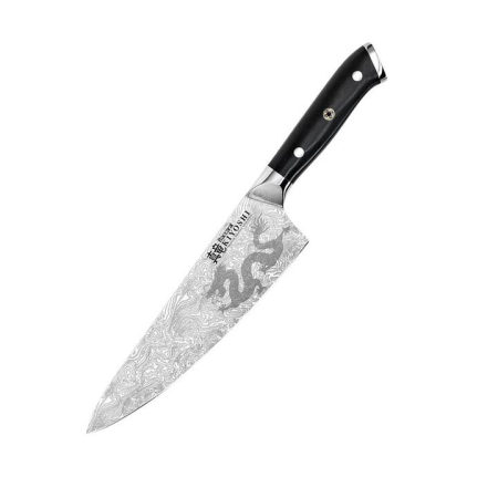 Kiyoshi Chefs Knife Size 20cm by Baccarat