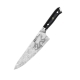 Kiyoshi Chefs Knife Size 20cm by Baccarat