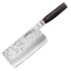 Damashiro Emperor Cleaver Size 17cm by Baccarat