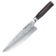 Damashiro Emperor Chefs Knife Size 20cm by Baccarat