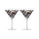 Tempa Selena Set of 2 Martini Glasses