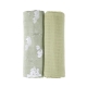 MyHouse Baby Set of 2 Swaddle