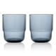 Noritake Piccadilly Set Of 2 Tumblers 300ml