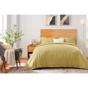 Trafalgar 1200TC Cotton Rich Quilt Cover Set - Honey