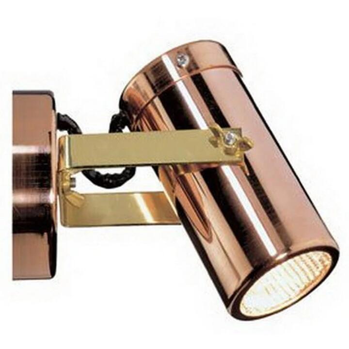 Spot Light Single Adjustable GU10 Copper Brass Bracket Anti-Glare