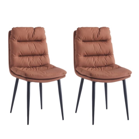 Design Square Set Of 2 Modern Dining Side Chair PU Leather Kitchen Caramel