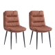 Design Square Set Of 2 Modern Dining Side Chair PU Leather Kitchen Caramel