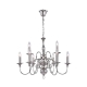 Rowan Rustic 5-Light Pendant Lamp Light Chandellier Polished Nickel